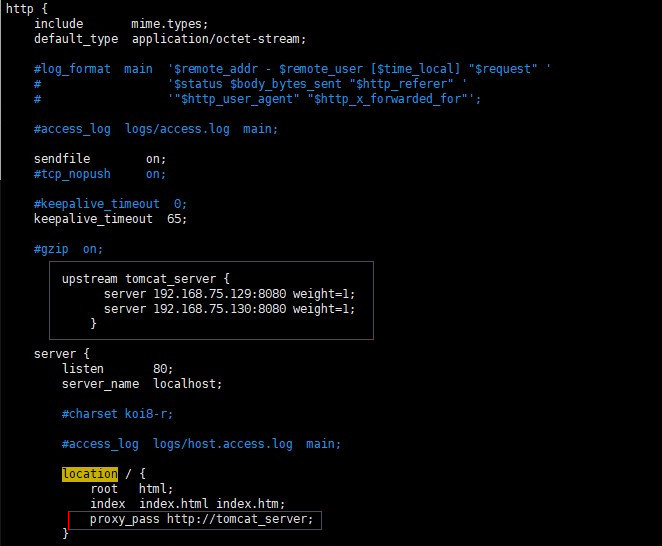 Nginx+Tomcat负载均衡集群