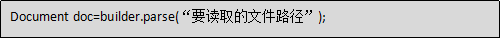 Java学习总结（21）——XML文档解析：DOM解析，SAX解析