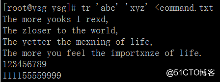 Linux常用命令——tr