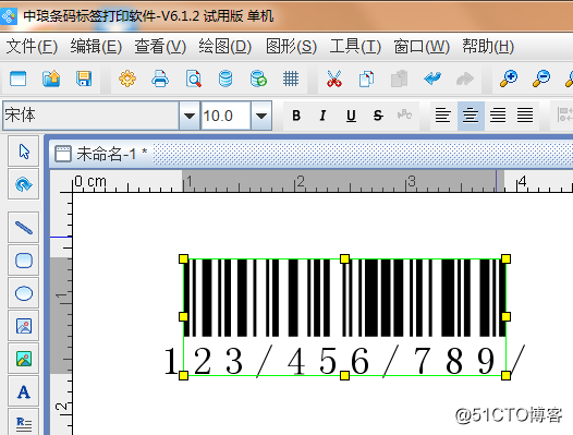 条码打印软件中如何插入特殊字符