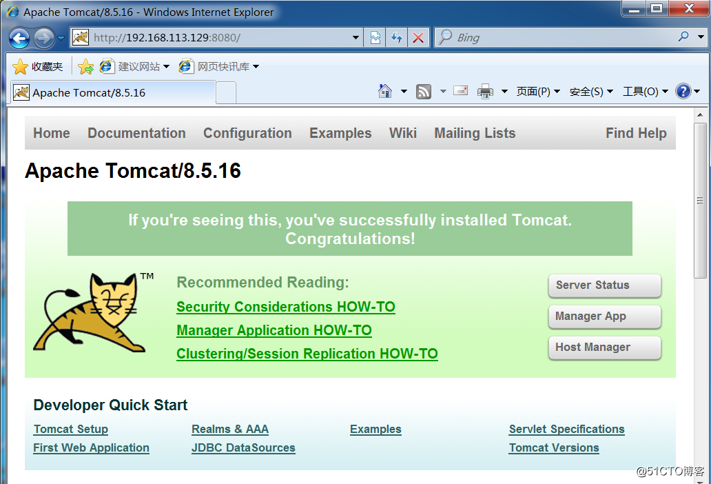 Nginx+Tomcat负载均衡集群