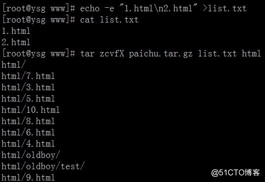 Linux常用命令——tar