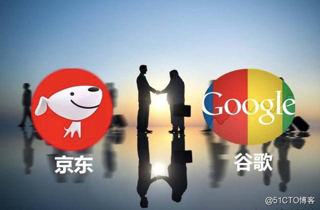 谷歌為什麽會5.5億美元投資京東？