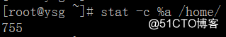 Linux常用命令——stat