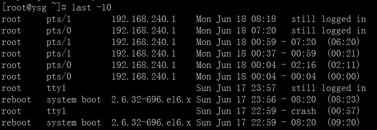 Linux常用命令——last，lastlog