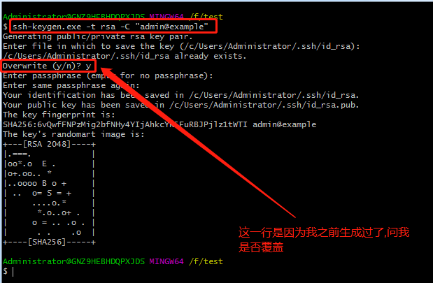 上传本地项目到docker运行的gitlab容器中