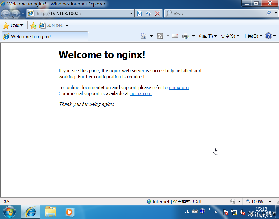 Nginx部署虚拟主机(不同域名、不同端口、不同IP地址)