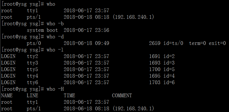 Linux常用命令——w、who