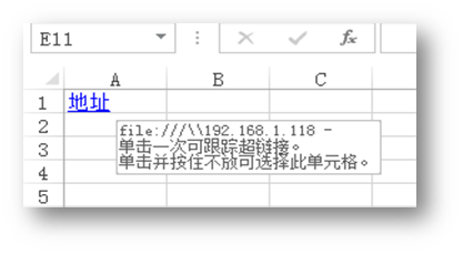 ElasticSearch基本用法