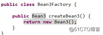 Bean获取与实例化