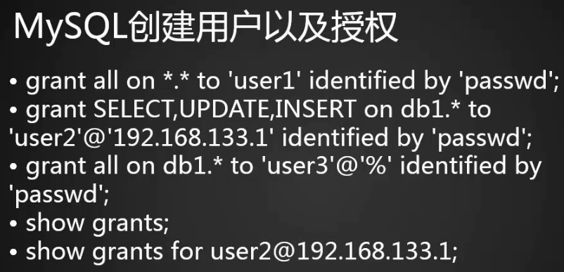 mysql用户管理 常用sql语句 mysql数据库备份恢复