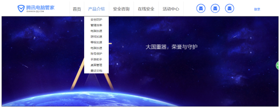 Java学习总结（二十四）——前端：CSS样式设计（CSS引入，选择器，盒子模型，浮动元素）