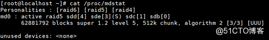 Linux软件RAID（磁盘冗余阵列）