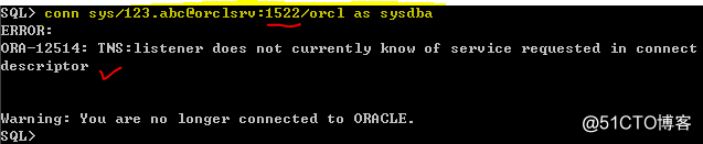Oracle 11g R2網絡偵聽器實驗