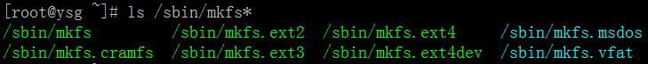 Linux常用命令——mkfs