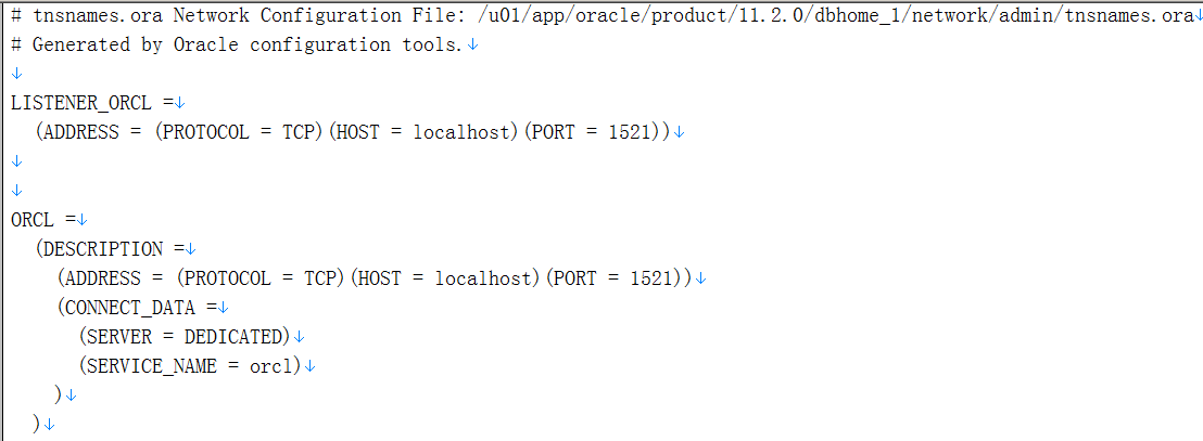 Oracle 11g R2网络侦听器实验