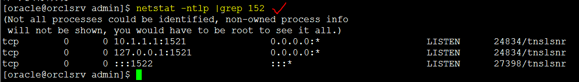 Oracle 11g R2网络侦听器实验