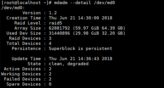 Linux软件RAID（磁盘冗余阵列）