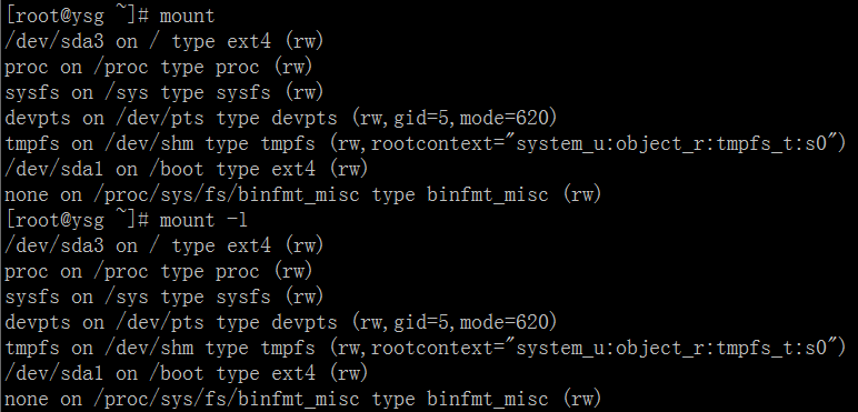 Linux常用命令——mount、umount