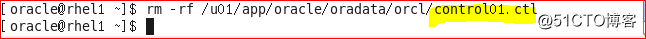 Oracle 11g 管理控制文件