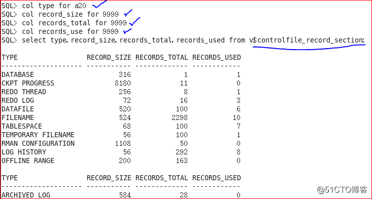 Oracle 11g 管理控制文件