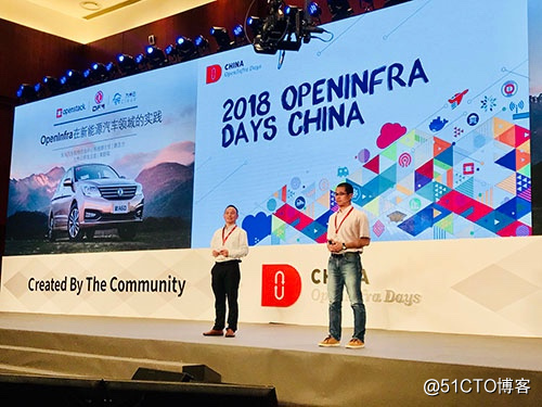 开源赋能变革，九州云高调亮相2018 OpenInfra Days China
