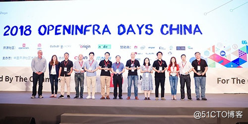 开源赋能变革，九州云高调亮相2018 OpenInfra Days China