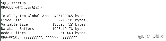 Oracle 11g 管理控制文件