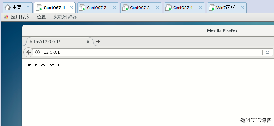 CentOS7上部署LVS负载均衡群集之LVS-NAT（地址转换模式）