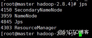 超详细的Hadoop2配置详解