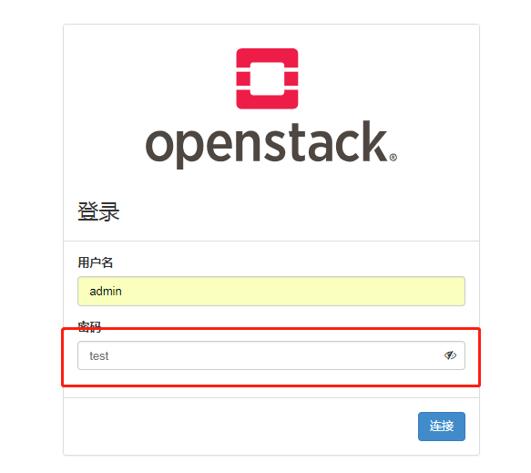 openstack queens版本修改admin密码