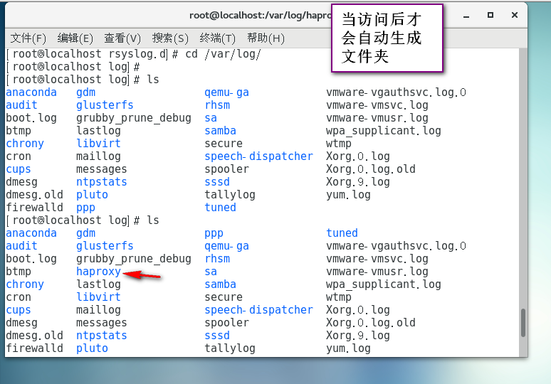 CentOS7 上部署Haproxy及Nginx 搭建Web群集