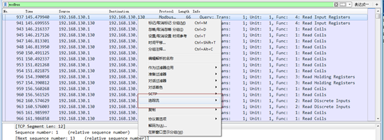 SCTF的一个WP------modbus