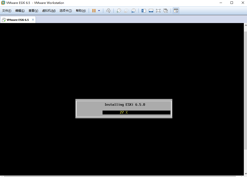 最详细安装Esxi 6.5