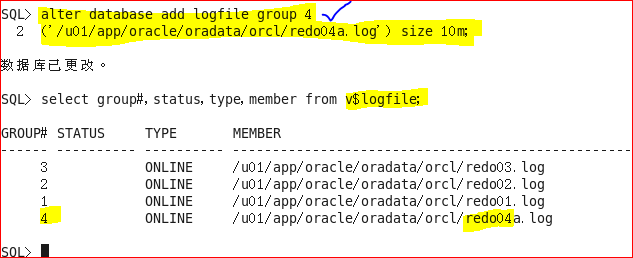 Oracle 11g 管理重做日志文件