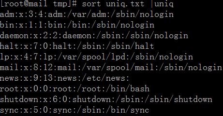 Linux命令之uniq