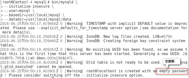 Centos7中编译安装MySQL(mysql-5.7)