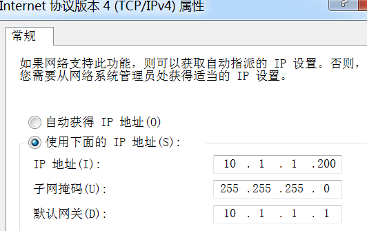 华为小实验