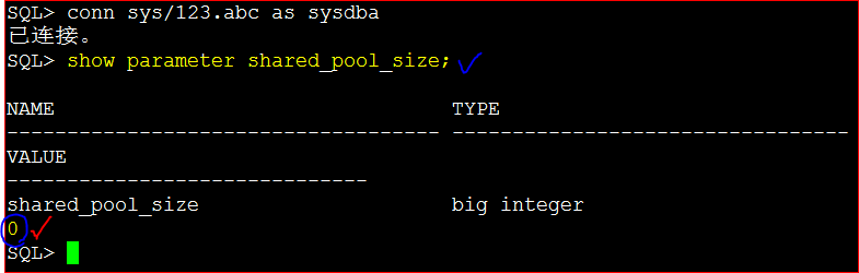 Oracle 11g R2 体系结构