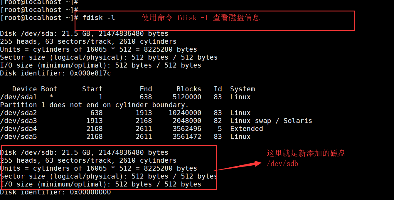 RedHat6.5引导过程与MBR扇区修复