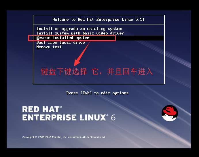 RedHat6.5引导过程与MBR扇区修复