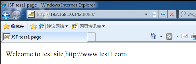 部署Nginx+Tomcat负载均衡群集