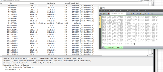 CISCO IOS  与 USG6KV IPSEC ×××