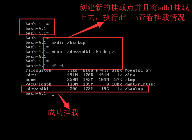 RedHat6.5引导过程与MBR扇区修复