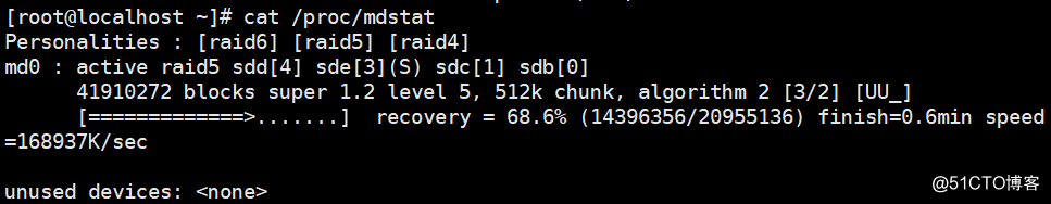 Linux實現最常用的磁盤陣列--RAID5