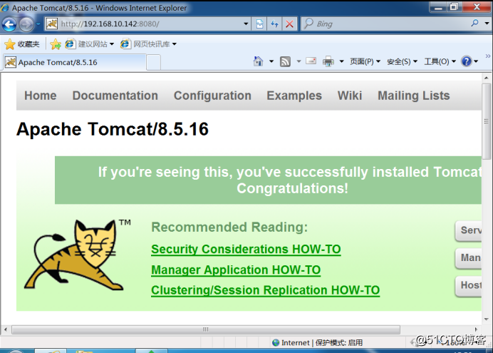 部署Nginx+Tomcat负载均衡群集