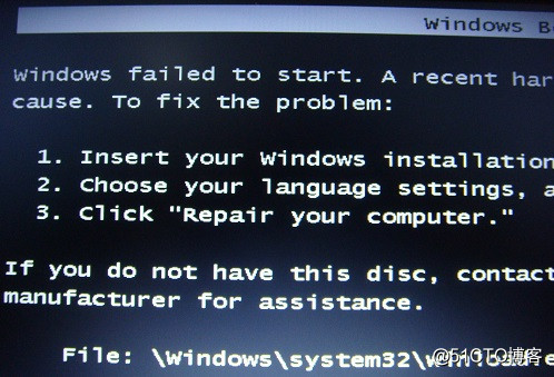Win7系统开机进不了系统的解决方法
