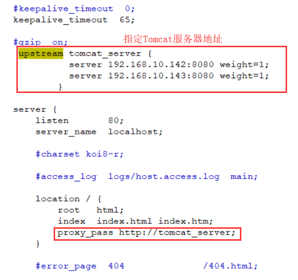 部署Nginx+Tomcat负载均衡群集