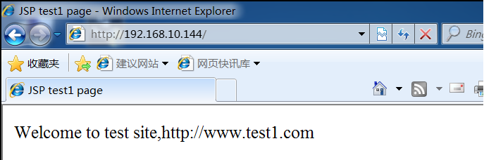 部署Nginx+Tomcat负载均衡群集