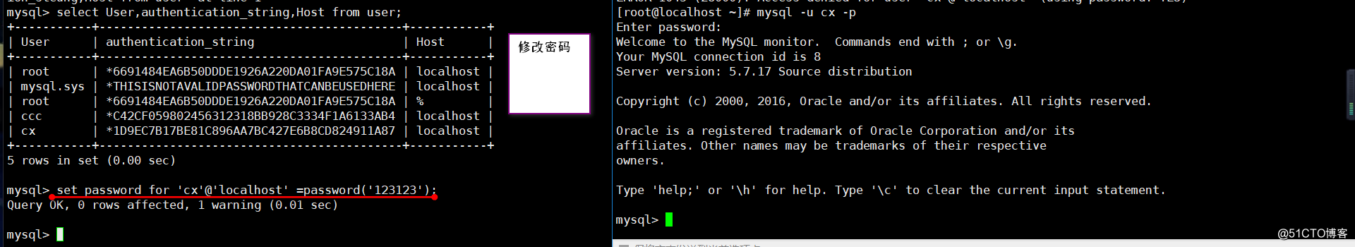 MySQL 基本
